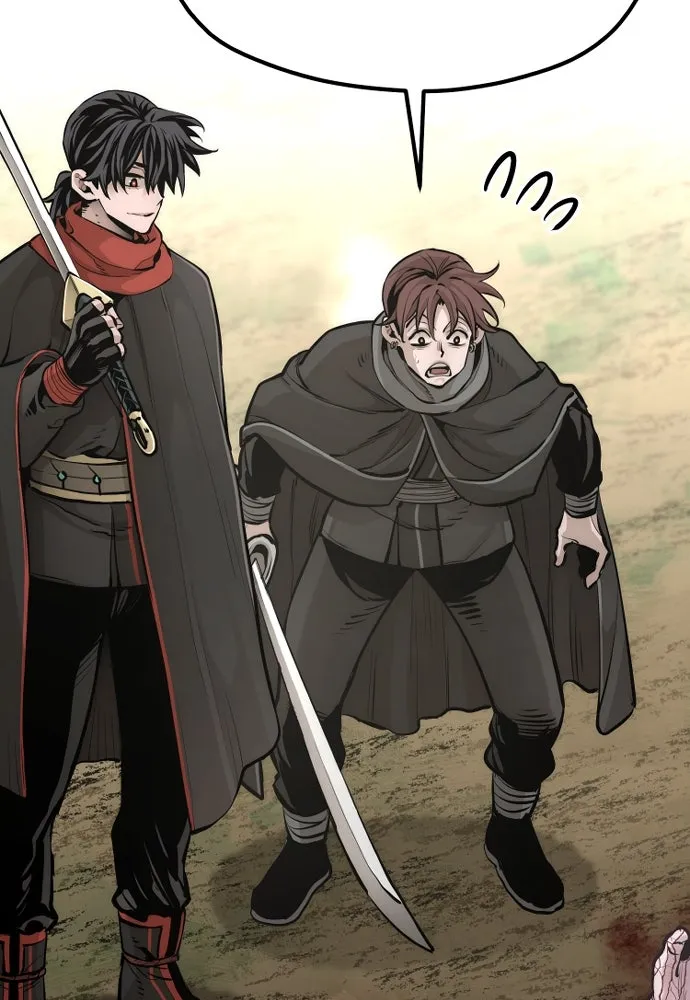 เส้นทางสู่เทพมาร ตอนที่ 94 รูปที่ 61