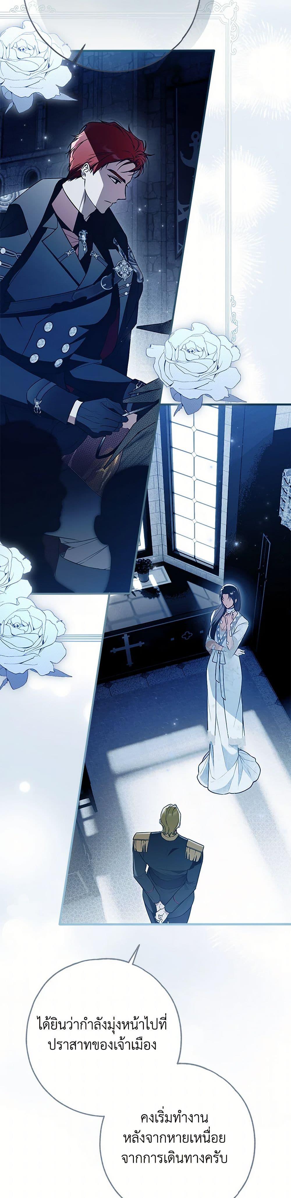 Manga-lc-com อ่านมังงะ อ่านการ์ตูน ออนไลน์ ฟรี My Body Has Been Possessed By Someone ตอนที่ 1 2 3 4 5 6 7 8 9 10 11 12 13 14 ฟรี ไม่มีโฆษณา Manga-lc - อ่าน มังงะ อ่าน การ์ตูน ออนไลน์ อ่านมังงะ ฟรี