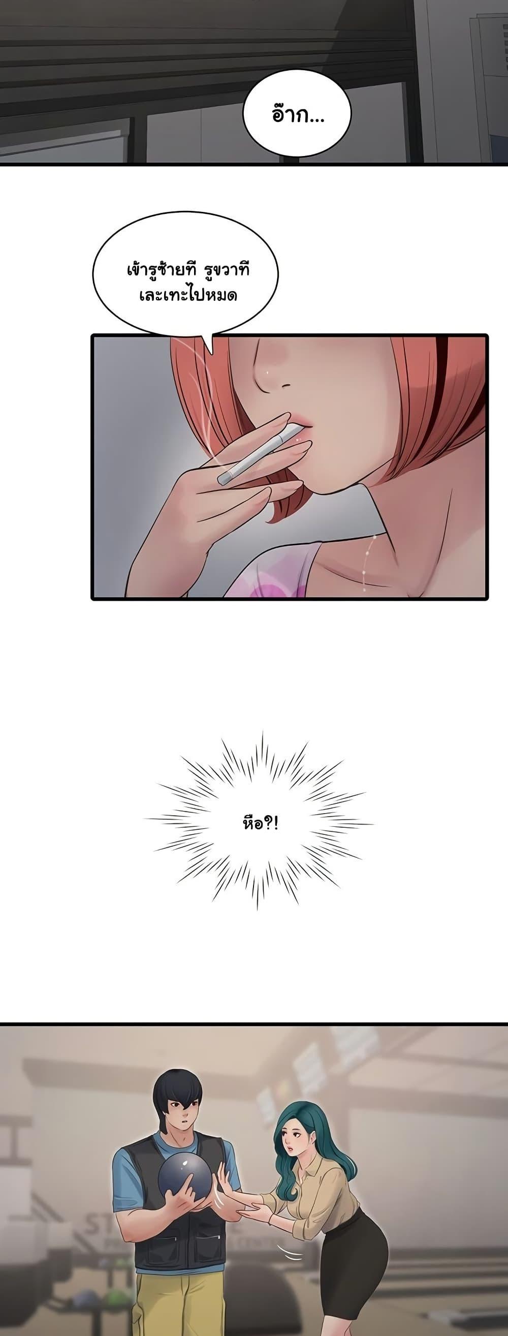 Doujin-Lc- อ่าน โดจิน มังฮวา เกาหลี ญี่ปุ่น จีน แปลไทย The Hole Diary ตอนที่ 1 2 3 4 5 6 7 8 9 10 11 12 13 14 ฟรี ไม่มีโฆษณา อ่าน โดจิน Manhwa เกาหลี ญี่ปุ่น จีน เรามีครบ คัดมาให้เน้นๆ โดจิน 18+ รับประกันความฟินโดย  Doujin Lc