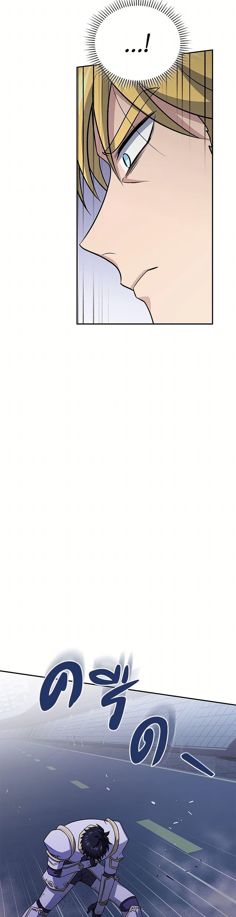 Manga-lc-com อ่านมังงะ อ่านการ์ตูน ออนไลน์ ฟรี Bizarre Restaurant ตอนที่ 1 2 3 4 5 6 7 8 9 10 11 12 13 14 ฟรี ไม่มีโฆษณา Manga-lc - อ่าน มังงะ อ่าน การ์ตูน ออนไลน์ อ่านมังงะ ฟรี