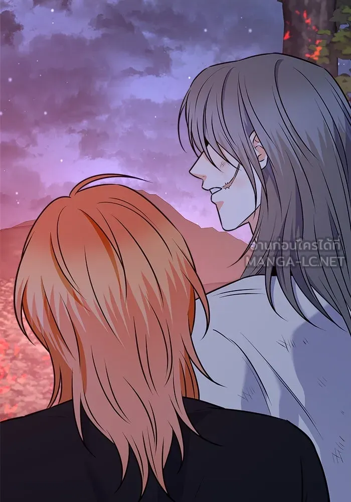 แด่ความเกลียดชัง ตอนที่ 59 รูปที่ 45