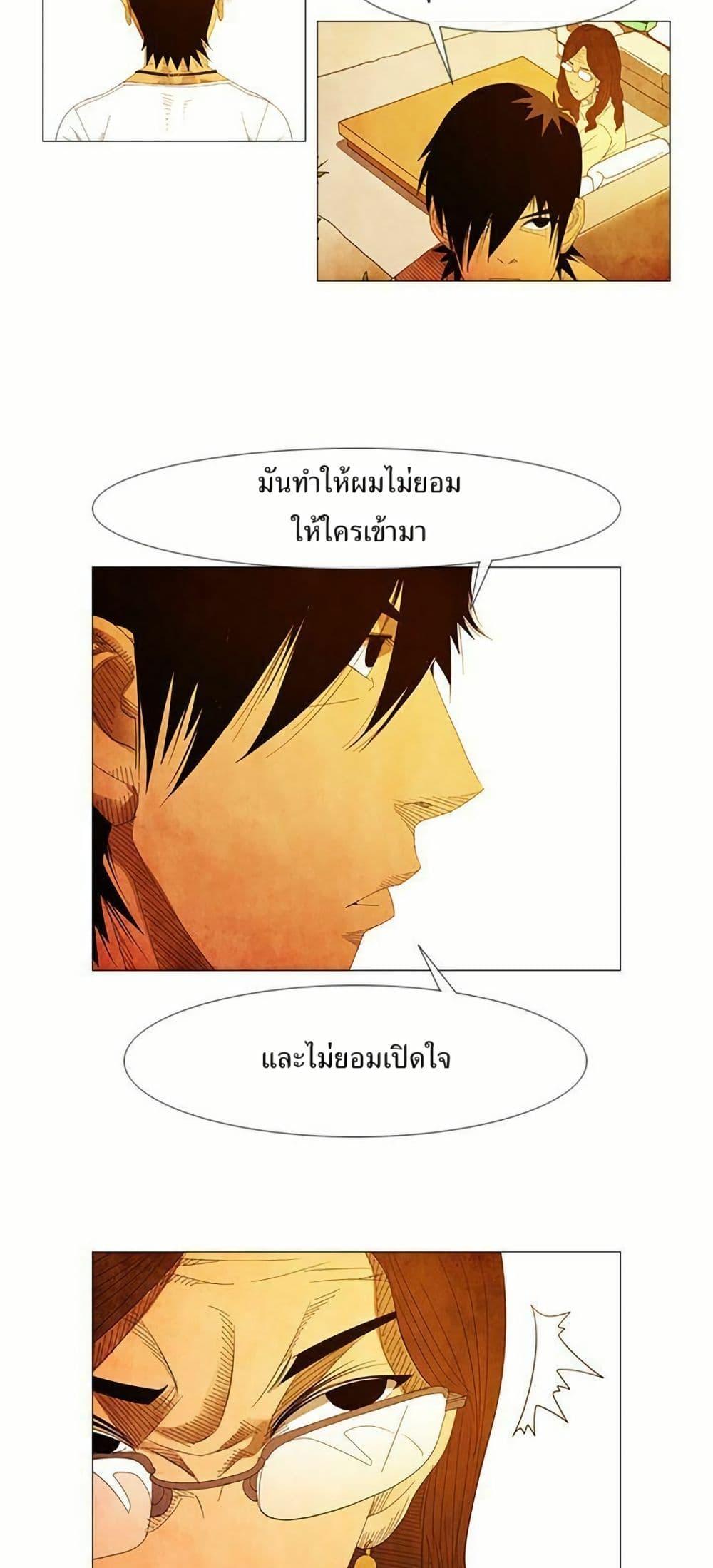 Manga-lc-com อ่านมังงะ อ่านการ์ตูน ออนไลน์ ฟรี Michelin Star ตอนที่ 1 2 3 4 5 6 7 8 9 10 11 12 13 14 ฟรี ไม่มีโฆษณา Manga-lc - อ่าน มังงะ อ่าน การ์ตูน ออนไลน์ อ่านมังงะ ฟรี