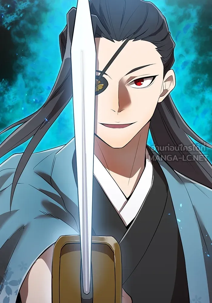 ฮันเตอร์สกิลโกง ตอนที่ 17 ตัวคนเดียว รูปที่ 129