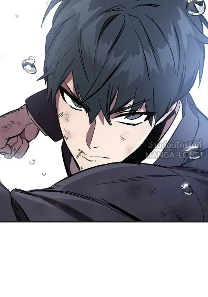 มหาสงครามคนแกร่ง ตอนที่ 60 รูปที่ 34