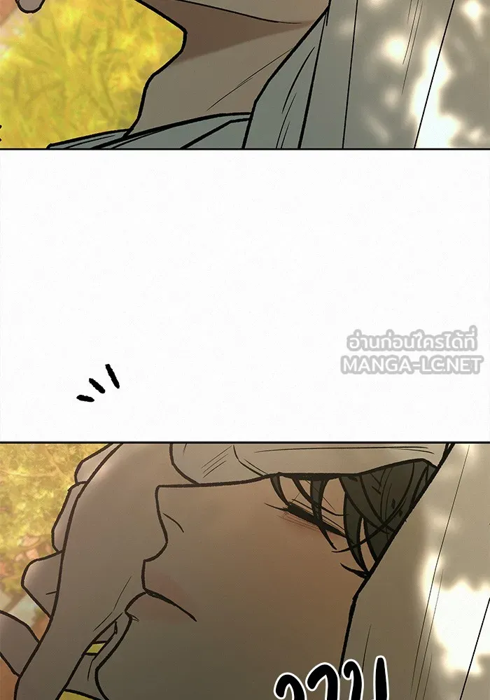 ปฏิบัติการรักวุ่นหัวใจ ตอนที่ 81 รูปที่ 120