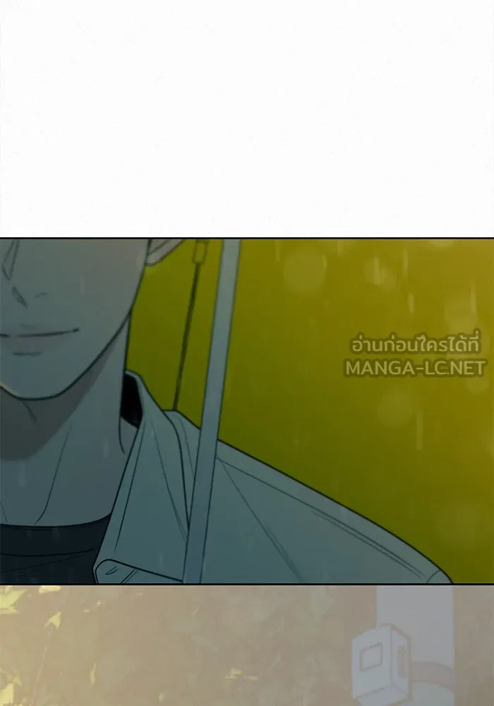 ปฏิบัติการรักวุ่นหัวใจ ตอนที่ 75 รูปที่ 99