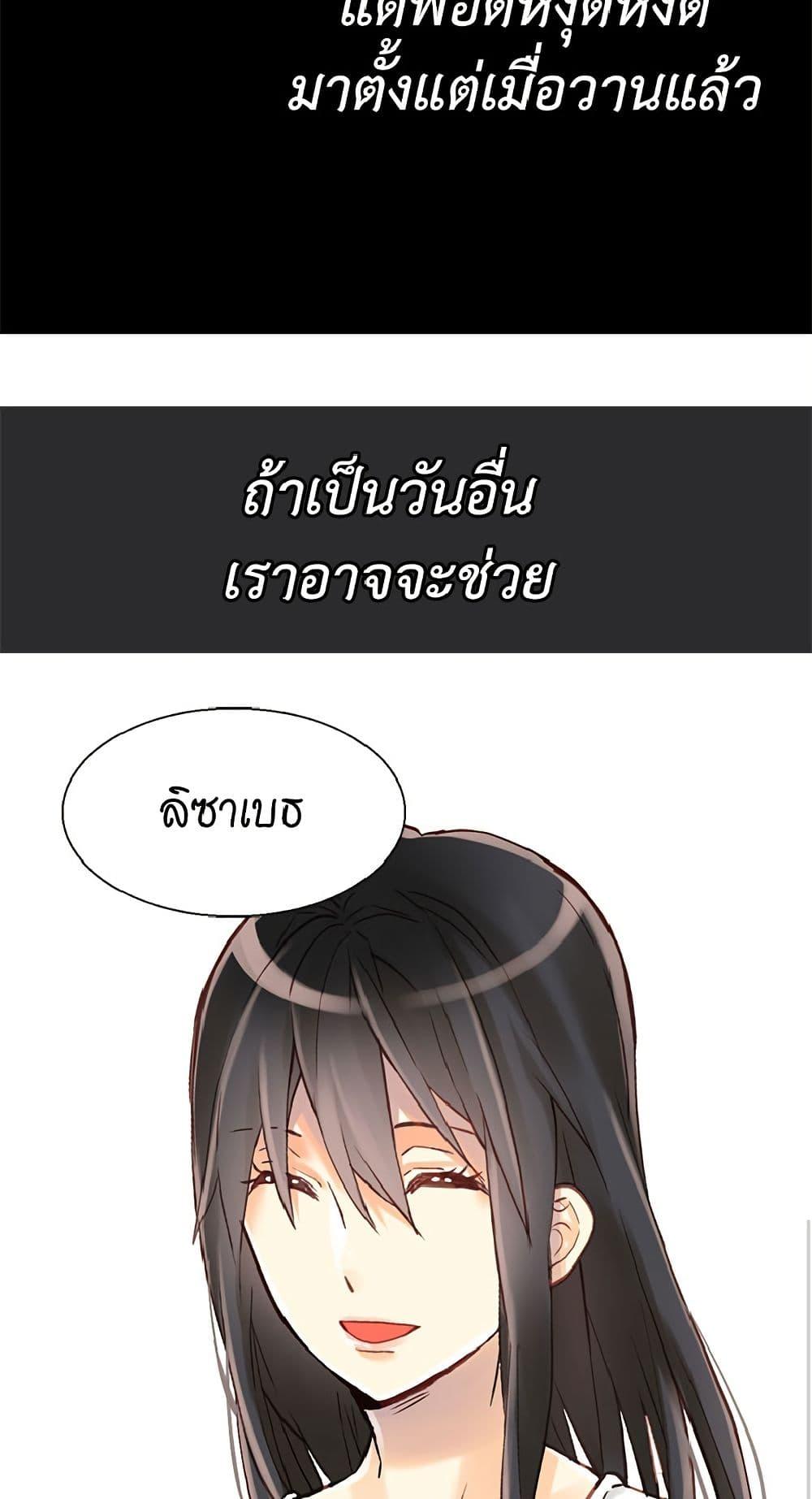 Manga-lc-com อ่านมังงะ อ่านการ์ตูน ออนไลน์ ฟรี Isekai Empress ตอนที่ 1 2 3 4 5 6 7 8 9 10 11 12 13 14 ฟรี ไม่มีโฆษณา Manga-lc - อ่าน มังงะ อ่าน การ์ตูน ออนไลน์ อ่านมังงะ ฟรี