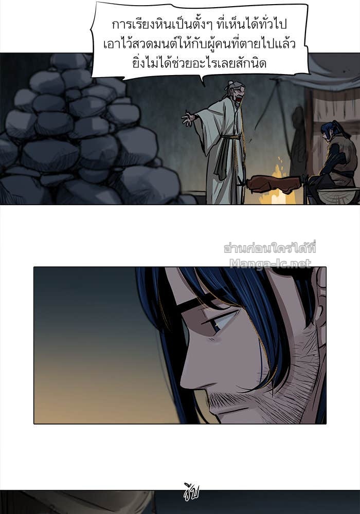 Doujin-Lc- อ่าน โดจิน มังฮวา เกาหลี ญี่ปุ่น จีน แปลไทย องครักษ์แห่งอัครสกุลจาง ตอนที่ 1 2 3 4 5 6 7 8 9 10 11 12 13 14 ฟรี ไม่มีโฆษณา อ่าน โดจิน Manhwa เกาหลี ญี่ปุ่น จีน เรามีครบ คัดมาให้เน้นๆ โดจิน 18+ รับประกันความฟินโดย Doujin Lc