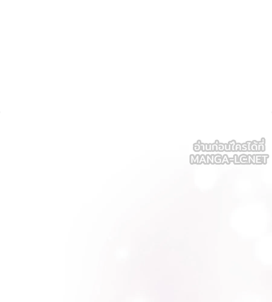 เหตุผลของคนไม่อยากอยู่ ตอนที่ 70 รูปที่ 51