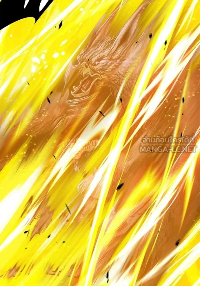 +99 ท่อนไม้ ตอนที่ 172 รูปที่ 322