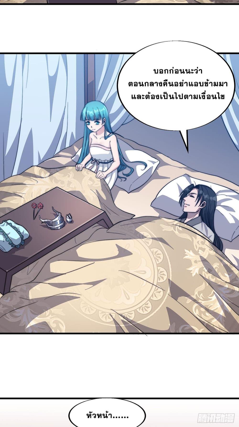 Manga-lc-com อ่านมังงะ อ่านการ์ตูน ออนไลน์ ฟรี It Starts With A Mountain ตอนที่ 1 2 3 4 5 6 7 8 9 10 11 12 13 14 ฟรี ไม่มีโฆษณา Manga-lc - อ่าน มังงะ อ่าน การ์ตูน ออนไลน์ อ่านมังงะ ฟรี