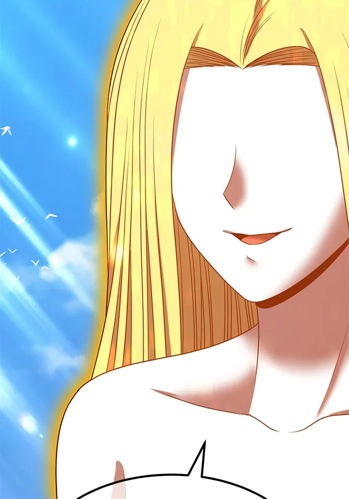 +99 ท่อนไม้พร้อมบวก ตอนที่ 71 npc (1) รูปที่ 284