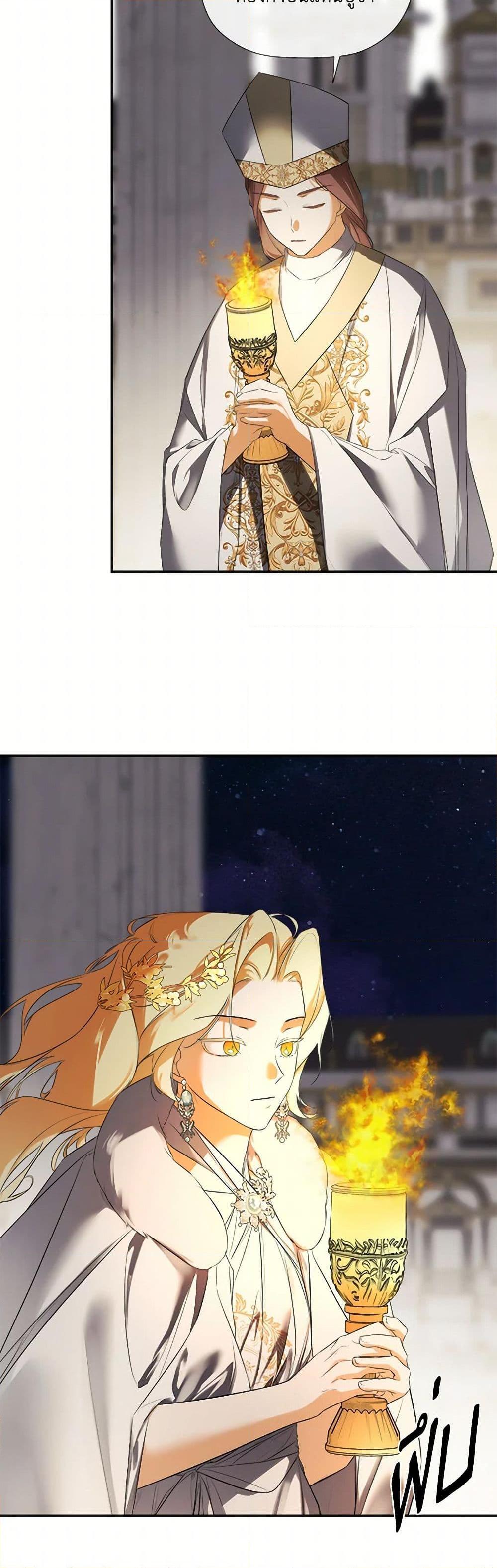 Manga-lc-com อ่านมังงะ อ่านการ์ตูน ออนไลน์ ฟรี I Mistook the Hidden Identity of the Sub Male Lead ตอนที่ 1 2 3 4 5 6 7 8 9 10 11 12 13 14 ฟรี ไม่มีโฆษณา Manga-lc - อ่าน มังงะ อ่าน การ์ตูน ออนไลน์ อ่านมังงะ ฟรี