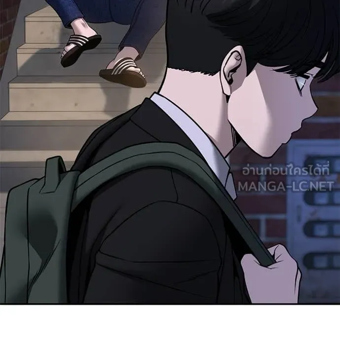เลวฟาดเลว ตอนที่ 170 รูปที่ 62