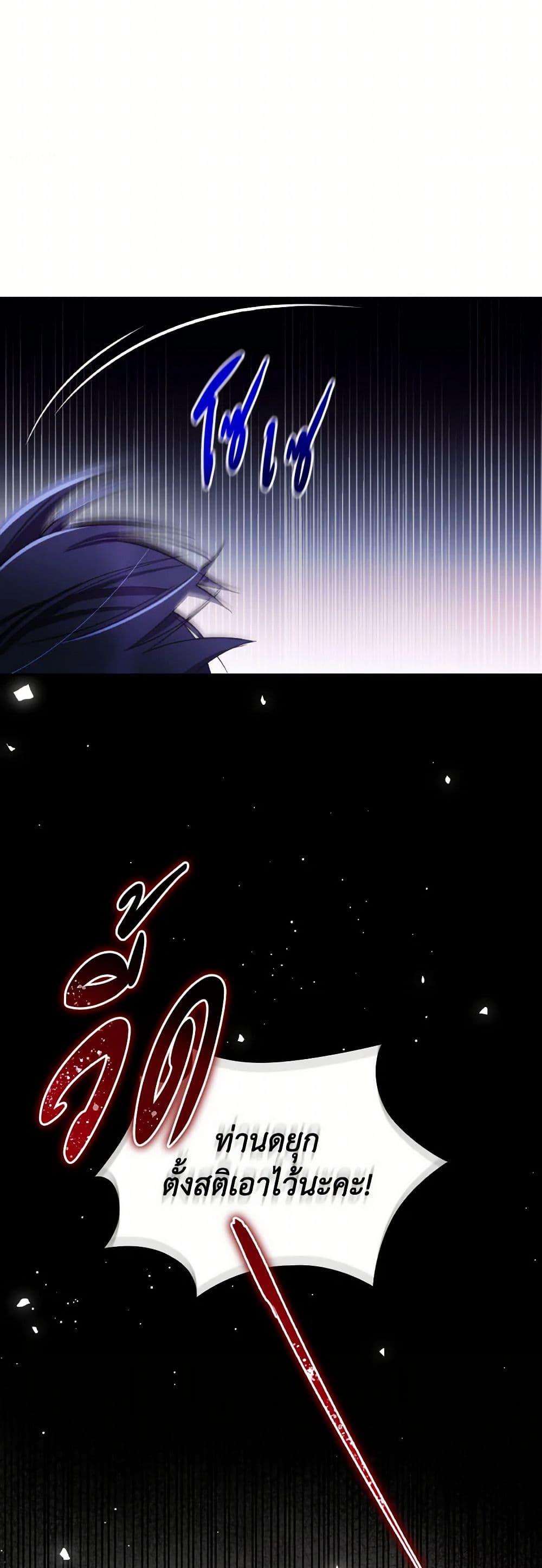 Manga-lc-com อ่านมังงะ อ่านการ์ตูน ออนไลน์ ฟรี Villains Behind the Curtains ตอนที่ 1 2 3 4 5 6 7 8 9 10 11 12 13 14 ฟรี ไม่มีโฆษณา Manga-lc - อ่าน มังงะ อ่าน การ์ตูน ออนไลน์ อ่านมังงะ ฟรี