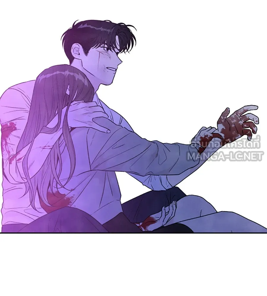 เหตุผลของคนไม่อยากอยู่ ตอนที่ 97 รูปที่ 9