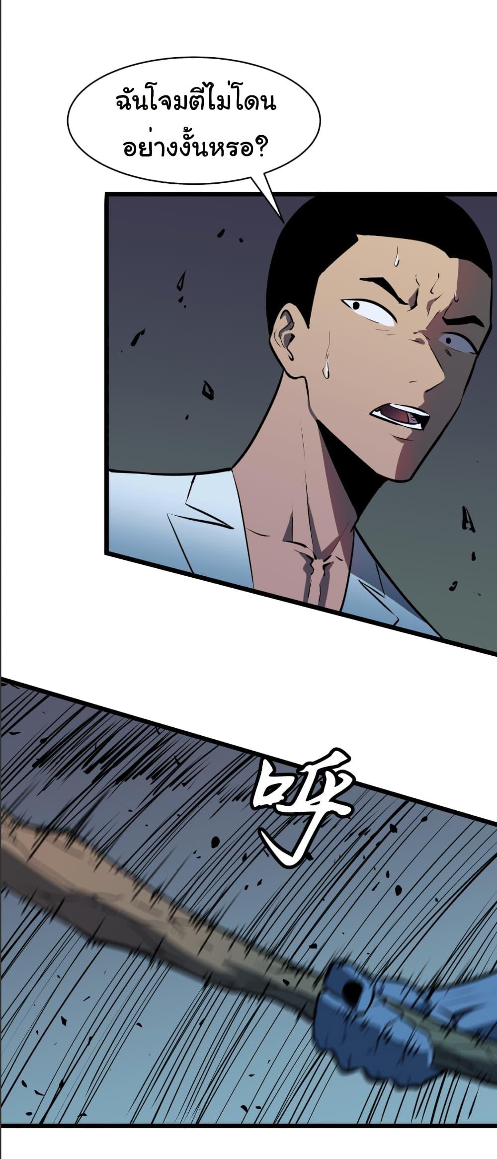 Manga-lc-com อ่านมังงะ อ่านการ์ตูน ออนไลน์ ฟรี Mirror Prepayment ตอนที่ 1 2 3 4 5 6 7 8 9 10 11 12 13 14 ฟรี ไม่มีโฆษณา Manga-lc - อ่าน มังงะ อ่าน การ์ตูน ออนไลน์ อ่านมังงะ ฟรี