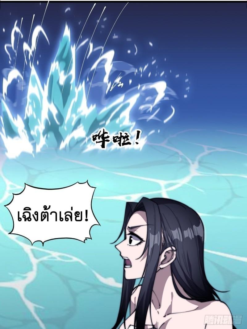 Manga-lc-com อ่านมังงะ อ่านการ์ตูน ออนไลน์ ฟรี It Starts With A Mountain ตอนที่ 1 2 3 4 5 6 7 8 9 10 11 12 13 14 ฟรี ไม่มีโฆษณา Manga-lc - อ่าน มังงะ อ่าน การ์ตูน ออนไลน์ อ่านมังงะ ฟรี