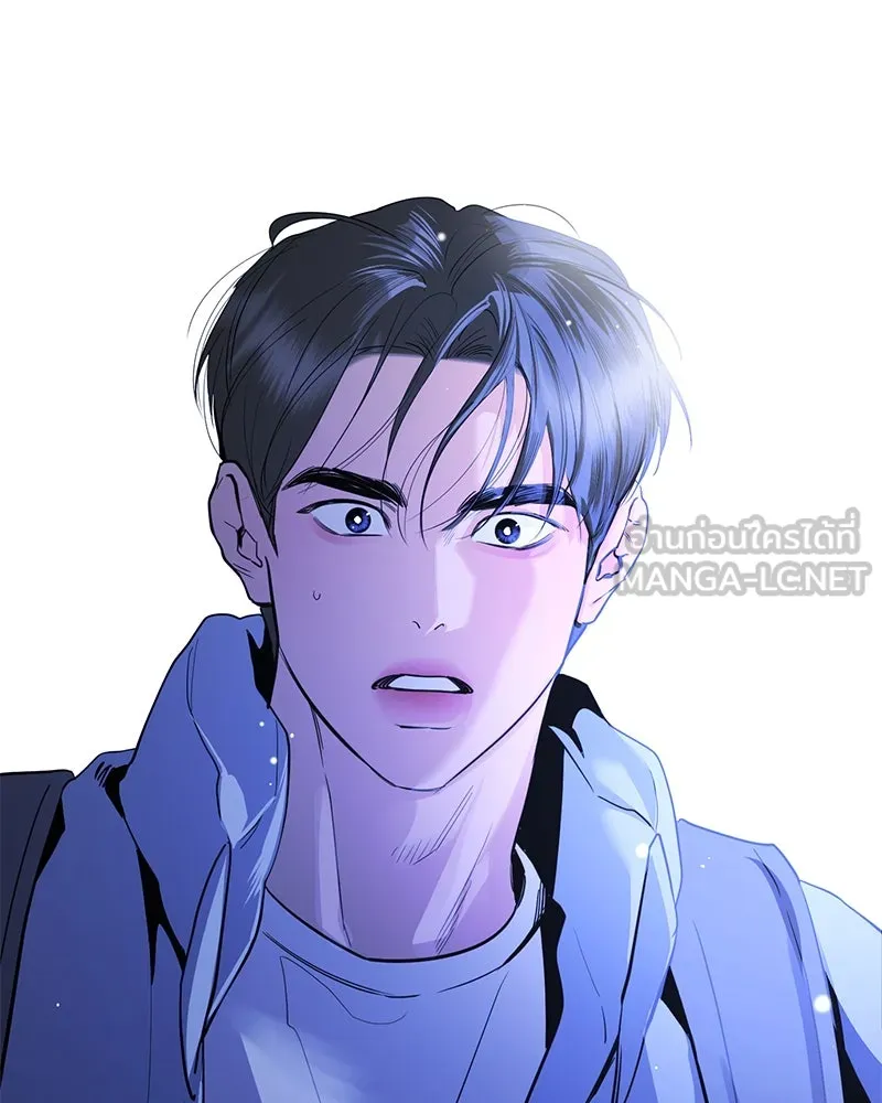 ตำนานเทพธิดาตกสวรรค์ ตอนที่ 79 รูปที่ 195