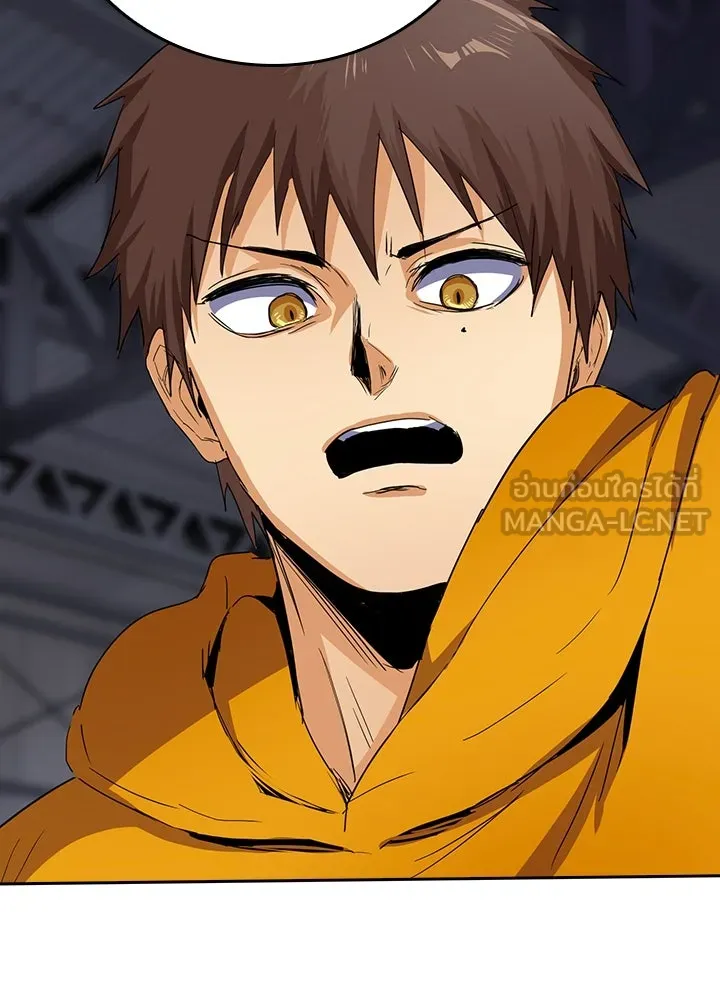 นักเลงกระจอกย้อนเวลามาทวงแค้น ตอนที่ 26 รูปที่ 45