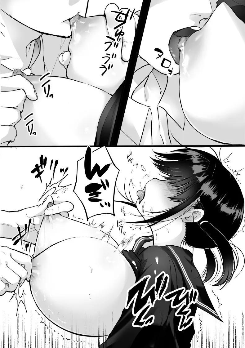 Doujin-Lc- อ่าน โดจิน มังฮวา เกาหลี ญี่ปุ่น จีน แปลไทย ลองจัดหนักกับสาวที่ปลดปล่อยตัวเองในแอคหลุมดูแล้ว ตอนที่ 1 2 3 4 5 6 7 8 9 10 11 12 13 14 ฟรี ไม่มีโฆษณา อ่าน โดจิน Manhwa เกาหลี ญี่ปุ่น จีน เรามีครบ คัดมาให้เน้นๆ โดจิน 18+ รับประกันความฟินโดย  Doujin Lc