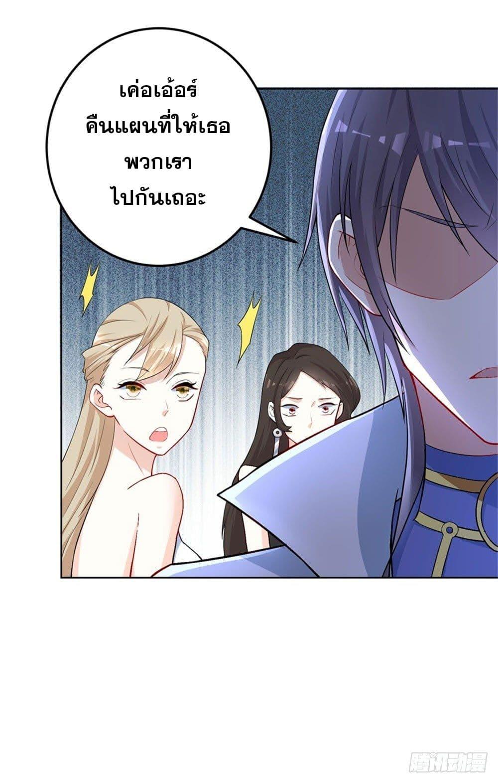 Manga-lc-com อ่านมังงะ อ่านการ์ตูน ออนไลน์ ฟรี Skyfire Avenue ตอนที่ 1 2 3 4 5 6 7 8 9 10 11 12 13 14 ฟรี ไม่มีโฆษณา Manga-lc - อ่าน มังงะ อ่าน การ์ตูน ออนไลน์ อ่านมังงะ ฟรี