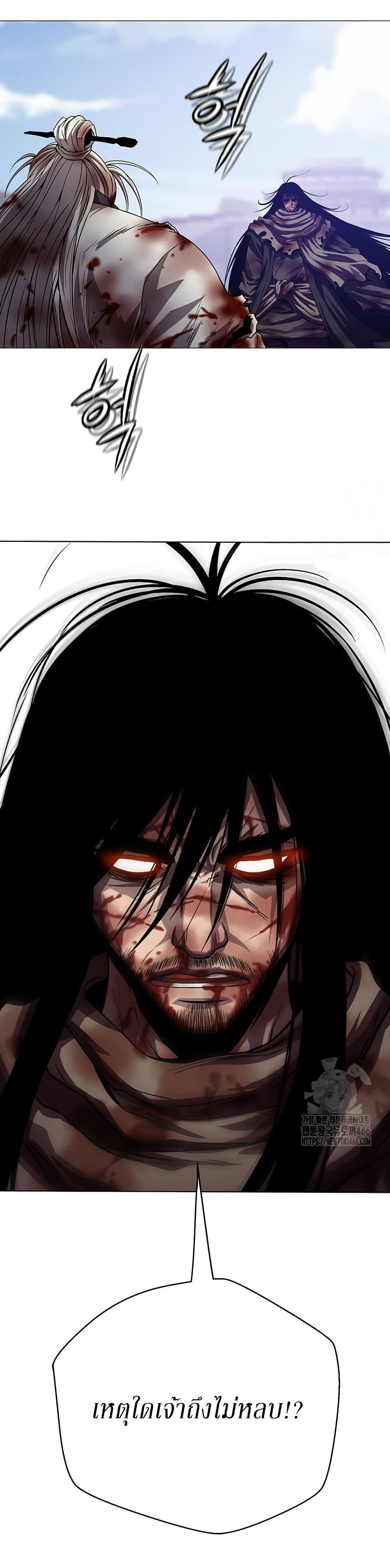 Manga-lc-com อ่านมังงะ อ่านการ์ตูน ออนไลน์ ฟรี Invincible Territory ตอนที่ 1 2 3 4 5 6 7 8 9 10 11 12 13 14 ฟรี ไม่มีโฆษณา Manga-lc - อ่าน มังงะ อ่าน การ์ตูน ออนไลน์ อ่านมังงะ ฟรี