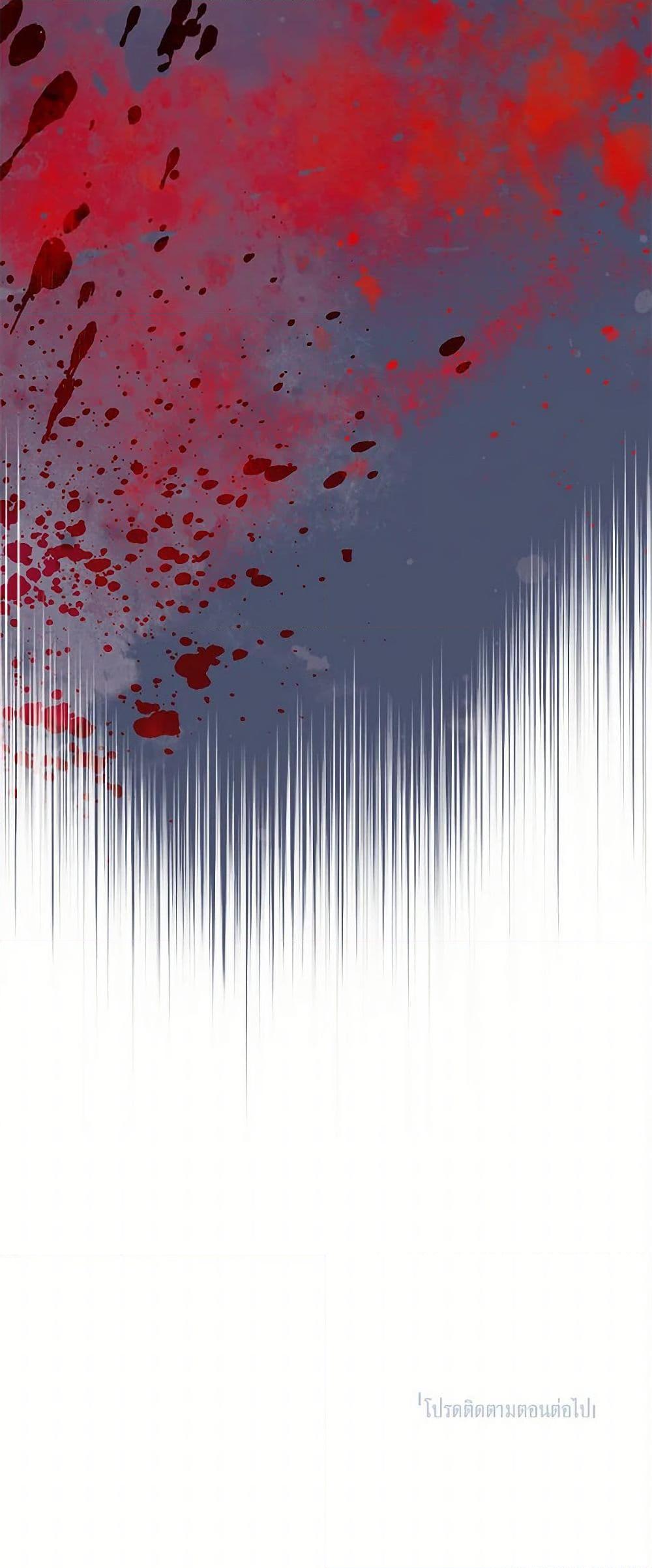 Manga-lc-com อ่านมังงะ อ่านการ์ตูน ออนไลน์ ฟรี Precious Daughter of the Greatest Martial Arts Villain ตอนที่ 1 2 3 4 5 6 7 8 9 10 11 12 13 14 ฟรี ไม่มีโฆษณา Manga-lc - อ่าน มังงะ อ่าน การ์ตูน ออนไลน์ อ่านมังงะ ฟรี