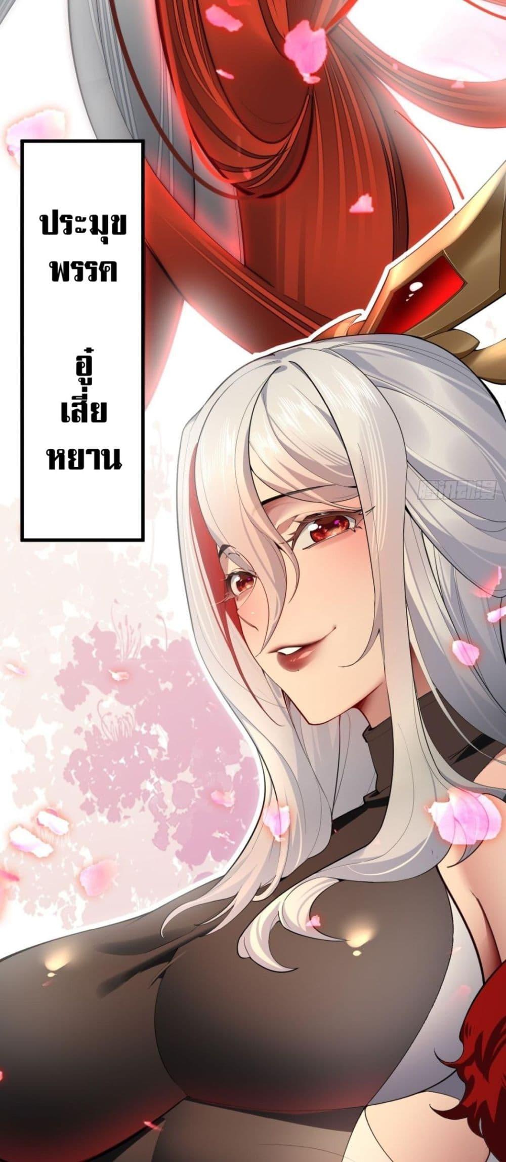 Manga-lc-com อ่านมังงะ อ่านการ์ตูน ออนไลน์ ฟรี The Leader of the Evil Cult Stayed By My Side and Watched Me Practice Secretly ตอนที่ 1 2 3 4 5 6 7 8 9 10 11 12 13 14 ฟรี ไม่มีโฆษณา Manga-lc - อ่าน มังงะ อ่าน การ์ตูน ออนไลน์ อ่านมังงะ ฟรี