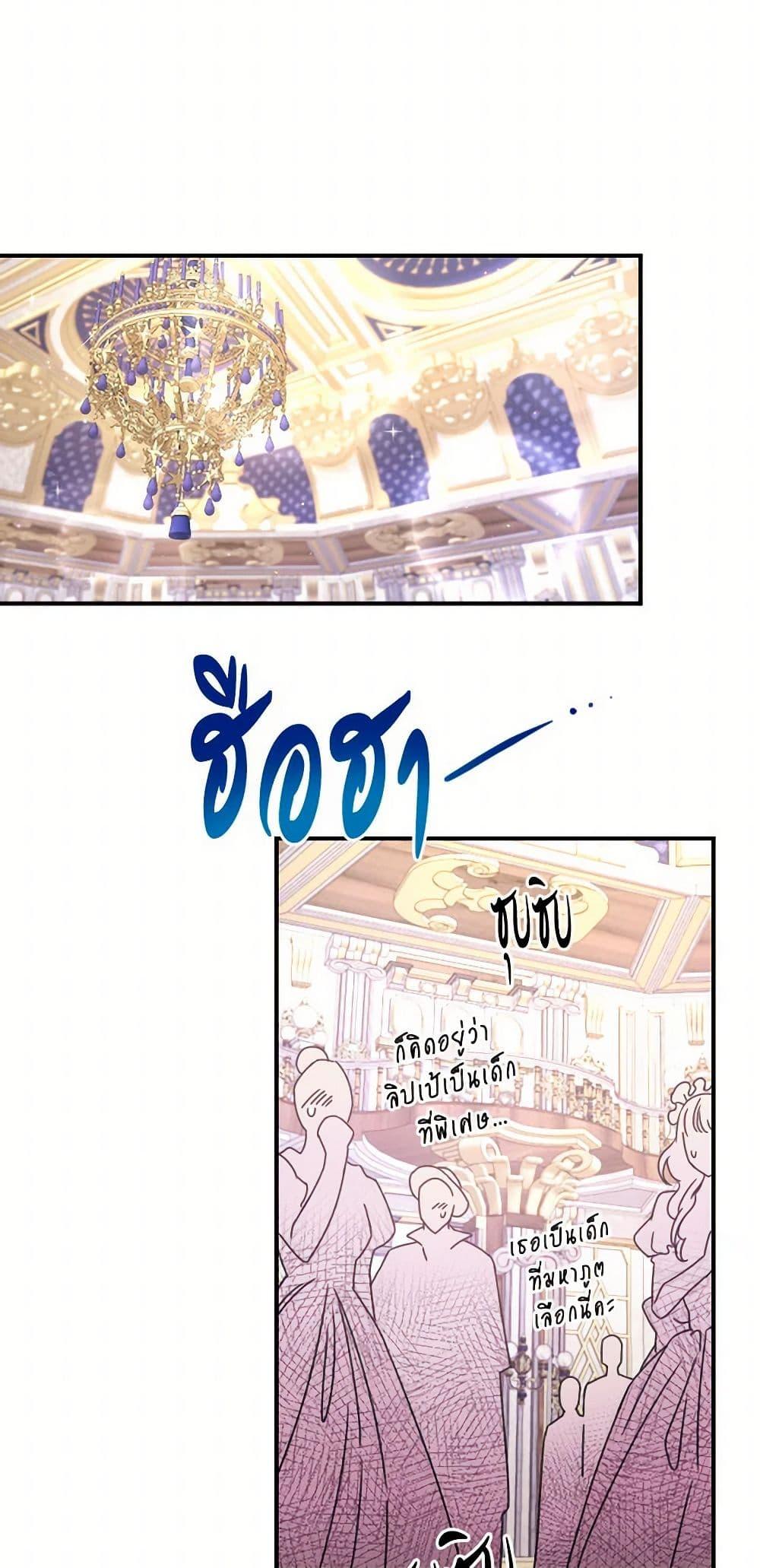 Manga-lc-com อ่านมังงะ อ่านการ์ตูน ออนไลน์ ฟรี Lady Baby ตอนที่ 1 2 3 4 5 6 7 8 9 10 11 12 13 14 ฟรี ไม่มีโฆษณา Manga-lc - อ่าน มังงะ อ่าน การ์ตูน ออนไลน์ อ่านมังงะ ฟรี