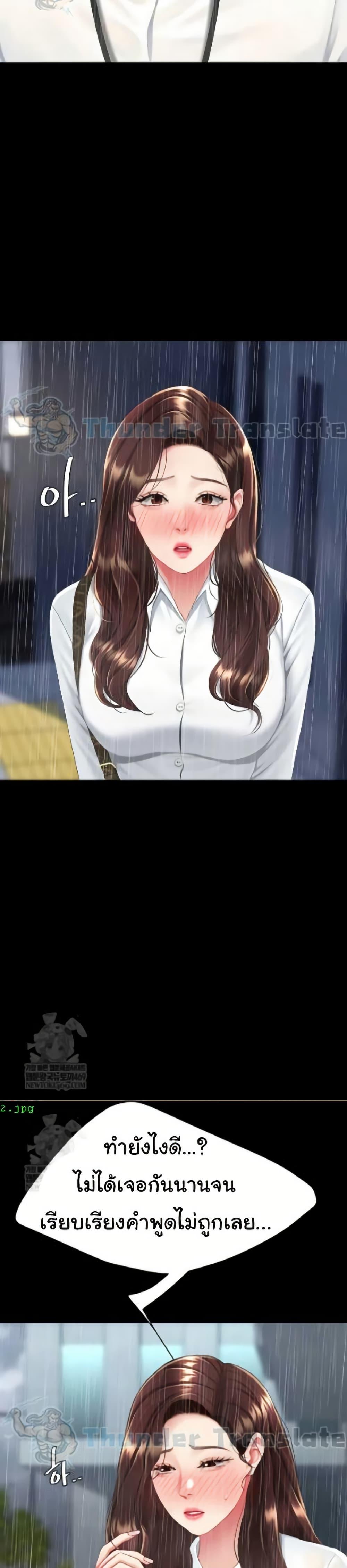 Doujin-Lc- อ่าน โดจิน มังฮวา เกาหลี ญี่ปุ่น จีน แปลไทย Go Ahead, Mom ตอนที่ 1 2 3 4 5 6 7 8 9 10 11 12 13 14 ฟรี ไม่มีโฆษณา อ่าน โดจิน Manhwa เกาหลี ญี่ปุ่น จีน เรามีครบ คัดมาให้เน้นๆ โดจิน 18+ รับประกันความฟินโดย  Doujin Lc