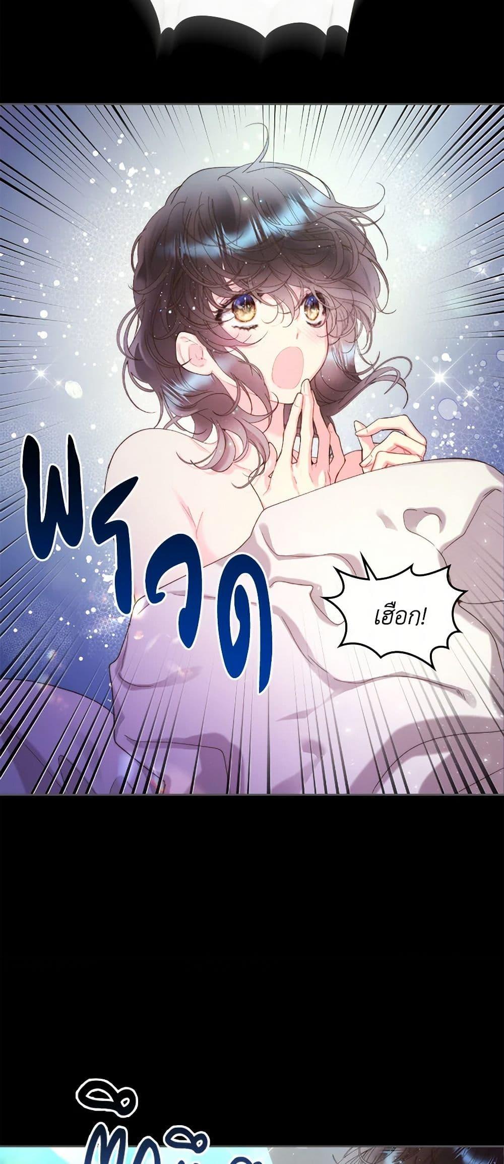 Manga-lc-com อ่านมังงะ อ่านการ์ตูน ออนไลน์ ฟรี Beatrice ตอนที่ 1 2 3 4 5 6 7 8 9 10 11 12 13 14 ฟรี ไม่มีโฆษณา Manga-lc - อ่าน มังงะ อ่าน การ์ตูน ออนไลน์ อ่านมังงะ ฟรี