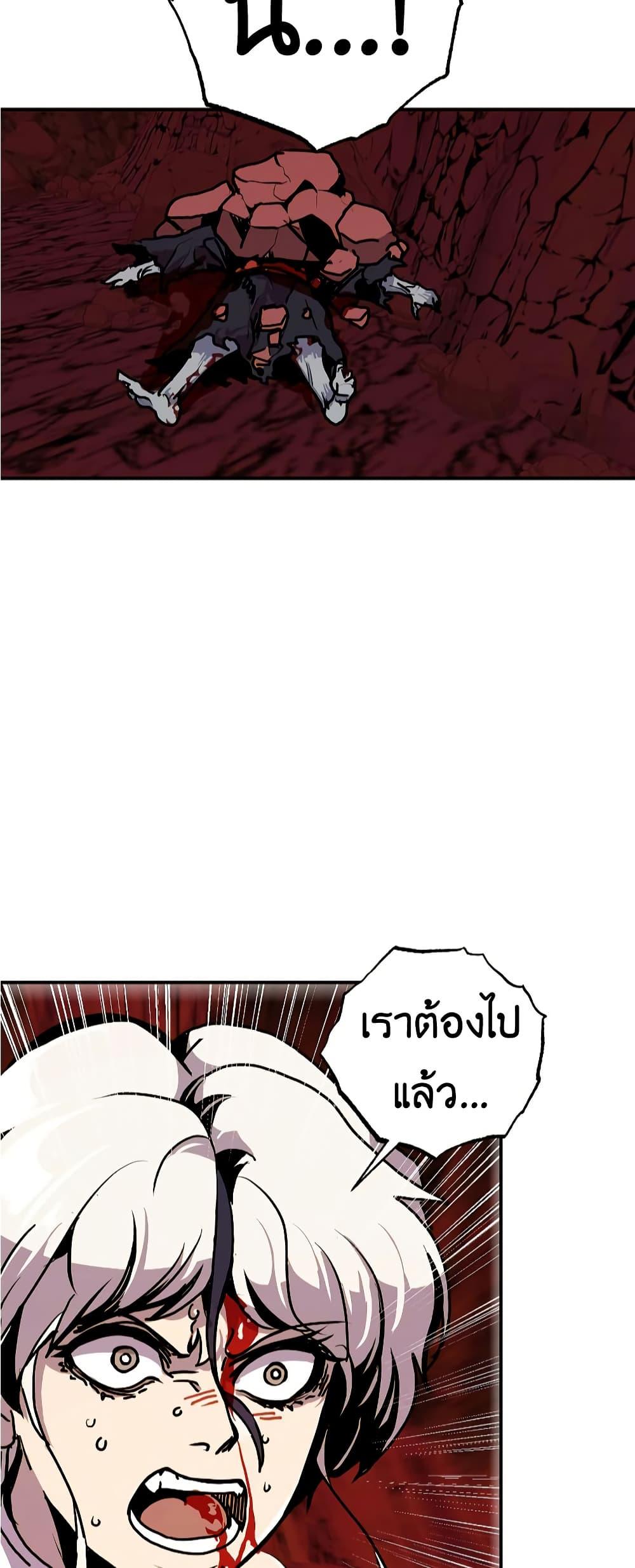 Manga-lc-com อ่านมังงะ อ่านการ์ตูน ออนไลน์ ฟรี Worthless Regression ตอนที่ 1 2 3 4 5 6 7 8 9 10 11 12 13 14 ฟรี ไม่มีโฆษณา Manga-lc - อ่าน มังงะ อ่าน การ์ตูน ออนไลน์ อ่านมังงะ ฟรี