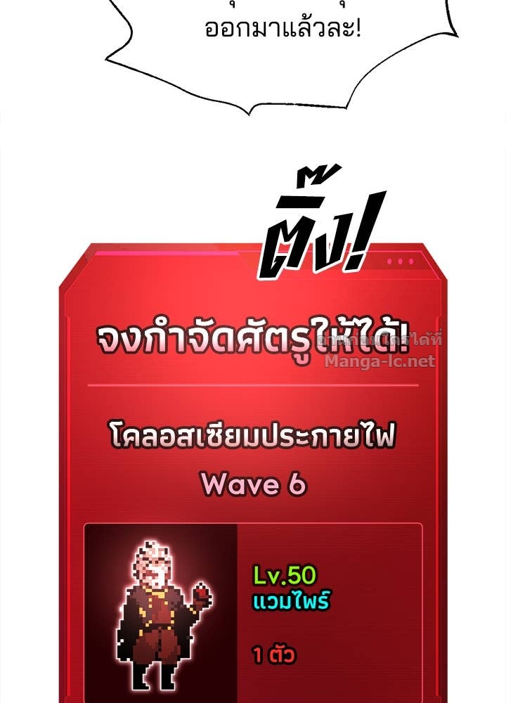 Doujin-Lc- อ่าน โดจิน มังฮวา เกาหลี ญี่ปุ่น จีน แปลไทย ผู้พิชิตเกมป้องกันฐาน ตอนที่ 1 2 3 4 5 6 7 8 9 10 11 12 13 14 ฟรี ไม่มีโฆษณา อ่าน โดจิน Manhwa เกาหลี ญี่ปุ่น จีน เรามีครบ คัดมาให้เน้นๆ โดจิน 18+ รับประกันความฟินโดย Doujin Lc