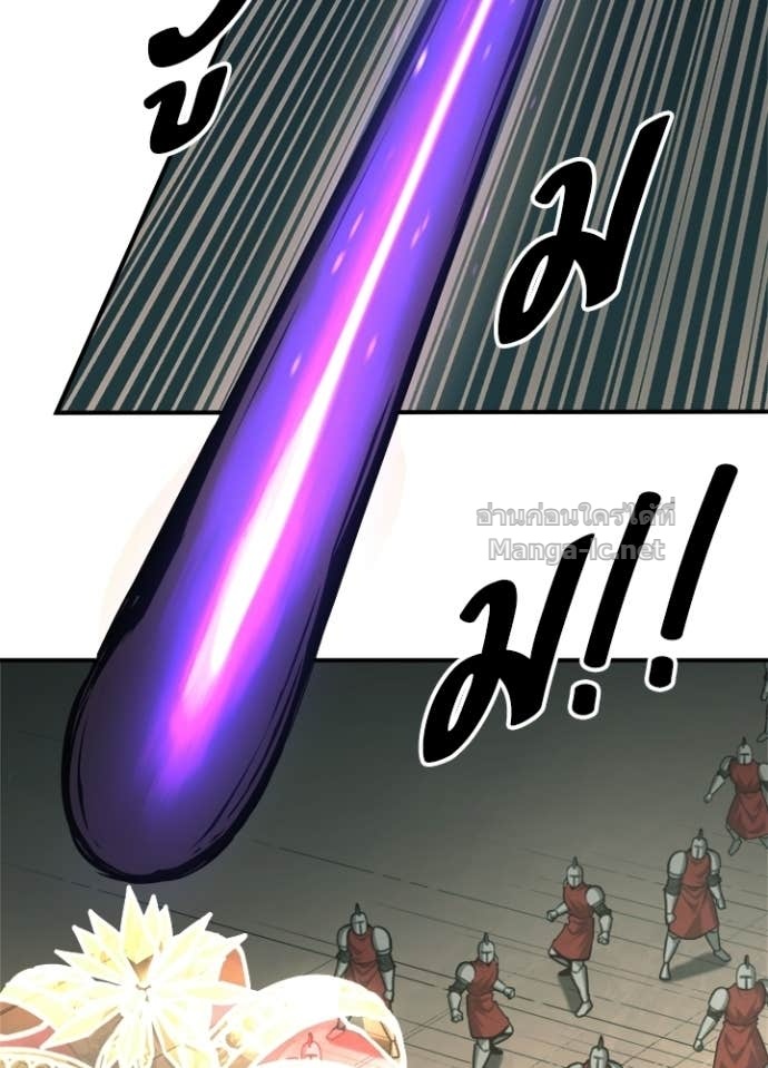 Doujin-Lc- อ่าน โดจิน มังฮวา เกาหลี ญี่ปุ่น จีน แปลไทย ผู้พิชิตเกมป้องกันฐาน ตอนที่ 1 2 3 4 5 6 7 8 9 10 11 12 13 14 ฟรี ไม่มีโฆษณา อ่าน โดจิน Manhwa เกาหลี ญี่ปุ่น จีน เรามีครบ คัดมาให้เน้นๆ โดจิน 18+ รับประกันความฟินโดย Doujin Lc