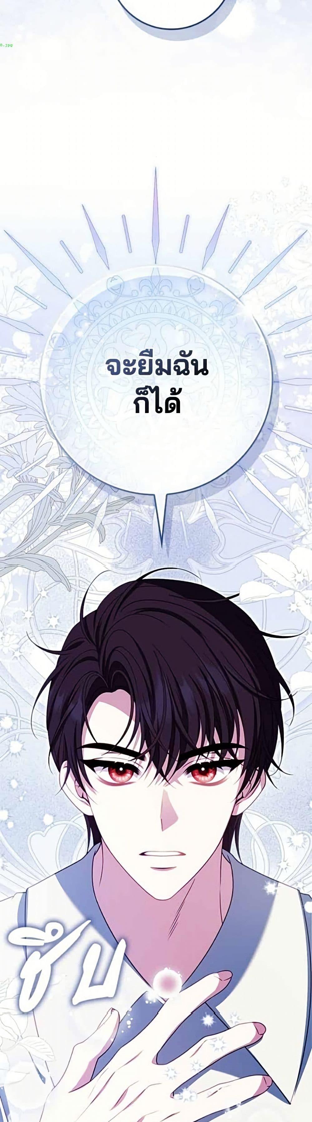 Manga-lc-com อ่านมังงะ อ่านการ์ตูน ออนไลน์ ฟรี Giselle the Unbreakable ตอนที่ 1 2 3 4 5 6 7 8 9 10 11 12 13 14 ฟรี ไม่มีโฆษณา Manga-lc - อ่าน มังงะ อ่าน การ์ตูน ออนไลน์ อ่านมังงะ ฟรี