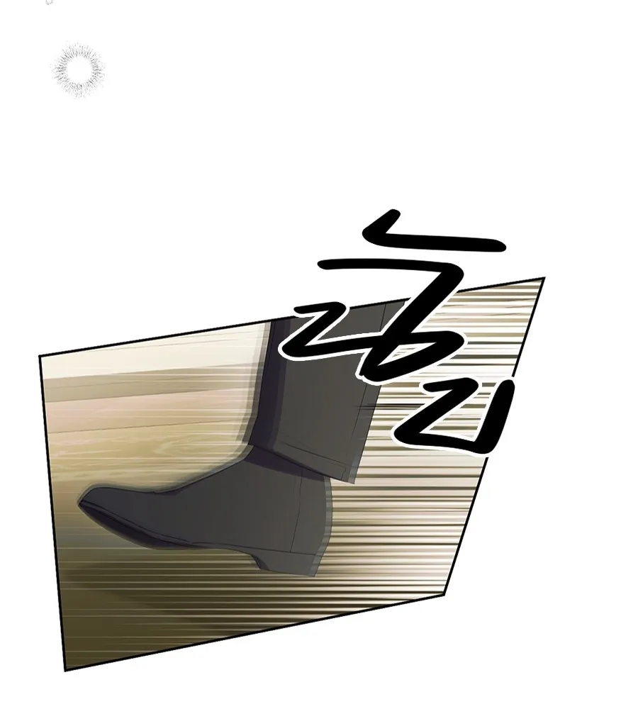 ทางหลุดพ้นของนักบุญลวง ตอนที่ 15 รูปที่ 7