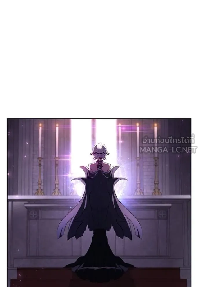 เกิดใหม่ในร่างดยุก ตอนที่ 83 รูปที่ 72