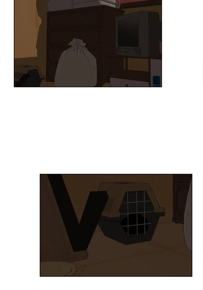 ช่วยเปลี่ยนฉันที ตอนที่ 12. ชเวโบยุน 12 รูปที่ 50