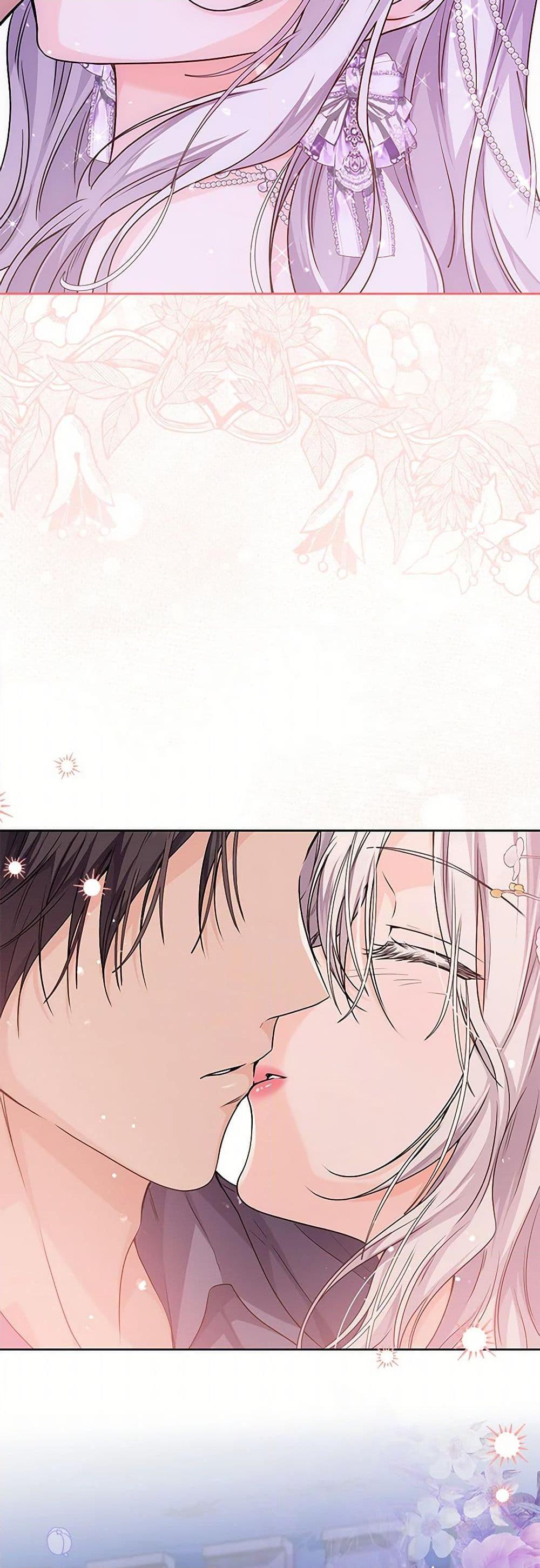 Manga-lc-com อ่านมังงะ อ่านการ์ตูน ออนไลน์ ฟรี The Closet Fan Princess ตอนที่ 1 2 3 4 5 6 7 8 9 10 11 12 13 14 ฟรี ไม่มีโฆษณา Manga-lc - อ่าน มังงะ อ่าน การ์ตูน ออนไลน์ อ่านมังงะ ฟรี