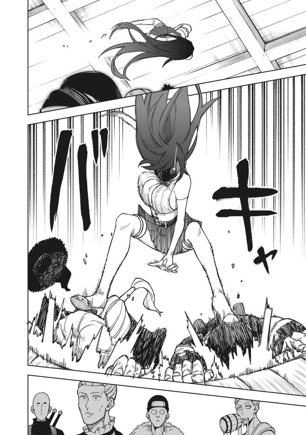 Manga-lc-com อ่านมังงะ อ่านการ์ตูน ออนไลน์ ฟรี S Rank Party Kara Kaiko Sareta ~ Noroi gurushi ตอนที่ 1 2 3 4 5 6 7 8 9 10 11 12 13 14 ฟรี ไม่มีโฆษณา Manga-lc - อ่าน มังงะ อ่าน การ์ตูน ออนไลน์ อ่านมังงะ ฟรี