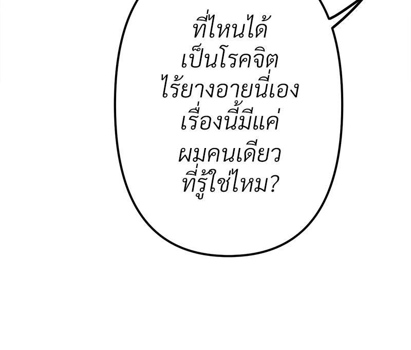Doujin-Lc- อ่าน โดจิน มังฮวา เกาหลี ญี่ปุ่น จีน แปลไทย Do You Like to Exercise ตอนที่ 1 2 3 4 5 6 7 8 9 10 11 12 13 14 ฟรี ไม่มีโฆษณา อ่าน โดจิน Manhwa เกาหลี ญี่ปุ่น จีน เรามีครบ คัดมาให้เน้นๆ โดจิน 18+ รับประกันความฟินโดย  Doujin Lc