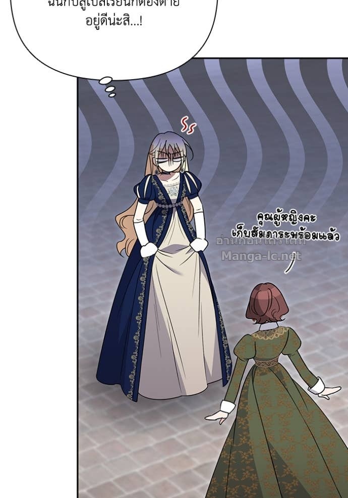 Doujin-Lc- อ่าน โดจิน มังฮวา เกาหลี ญี่ปุ่น จีน แปลไทย คิดว่าการบิดเบือนต้นฉบับ มันทำได้ง่าย ๆ หรือไง ตอนที่ 1 2 3 4 5 6 7 8 9 10 11 12 13 14 ฟรี ไม่มีโฆษณา อ่าน โดจิน Manhwa เกาหลี ญี่ปุ่น จีน เรามีครบ คัดมาให้เน้นๆ โดจิน 18+ รับประกันความฟินโดย Doujin Lc