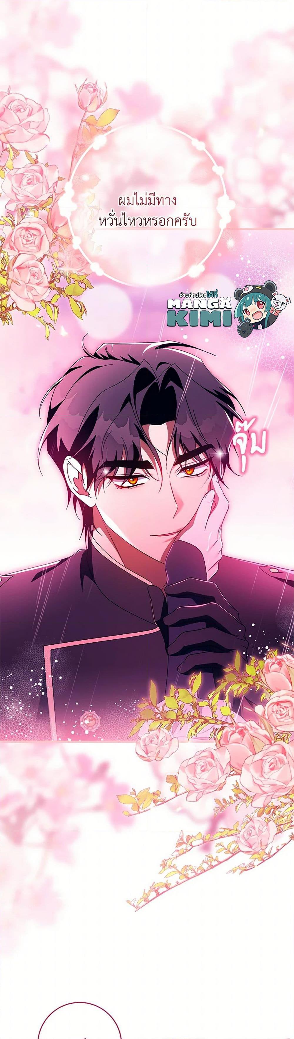 Manga-lc-com อ่านมังงะ อ่านการ์ตูน ออนไลน์ ฟรี The Hero’s Savior ตอนที่ 1 2 3 4 5 6 7 8 9 10 11 12 13 14 ฟรี ไม่มีโฆษณา Manga-lc - อ่าน มังงะ อ่าน การ์ตูน ออนไลน์ อ่านมังงะ ฟรี