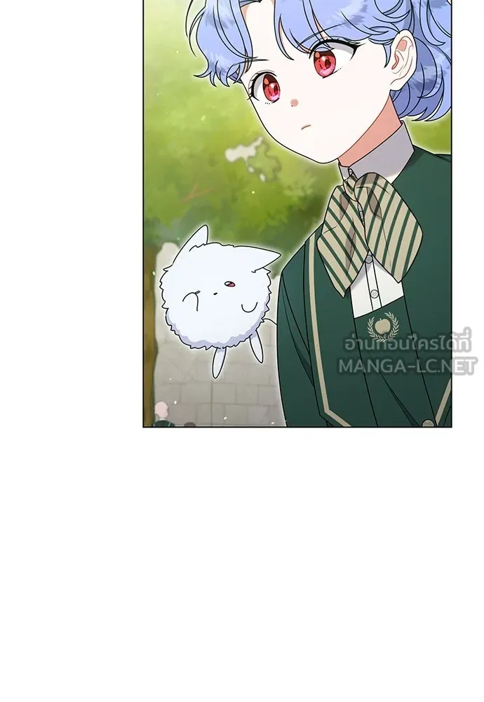ครอบครัวผิดแผน ตอนที่ 57 รูปที่ 105