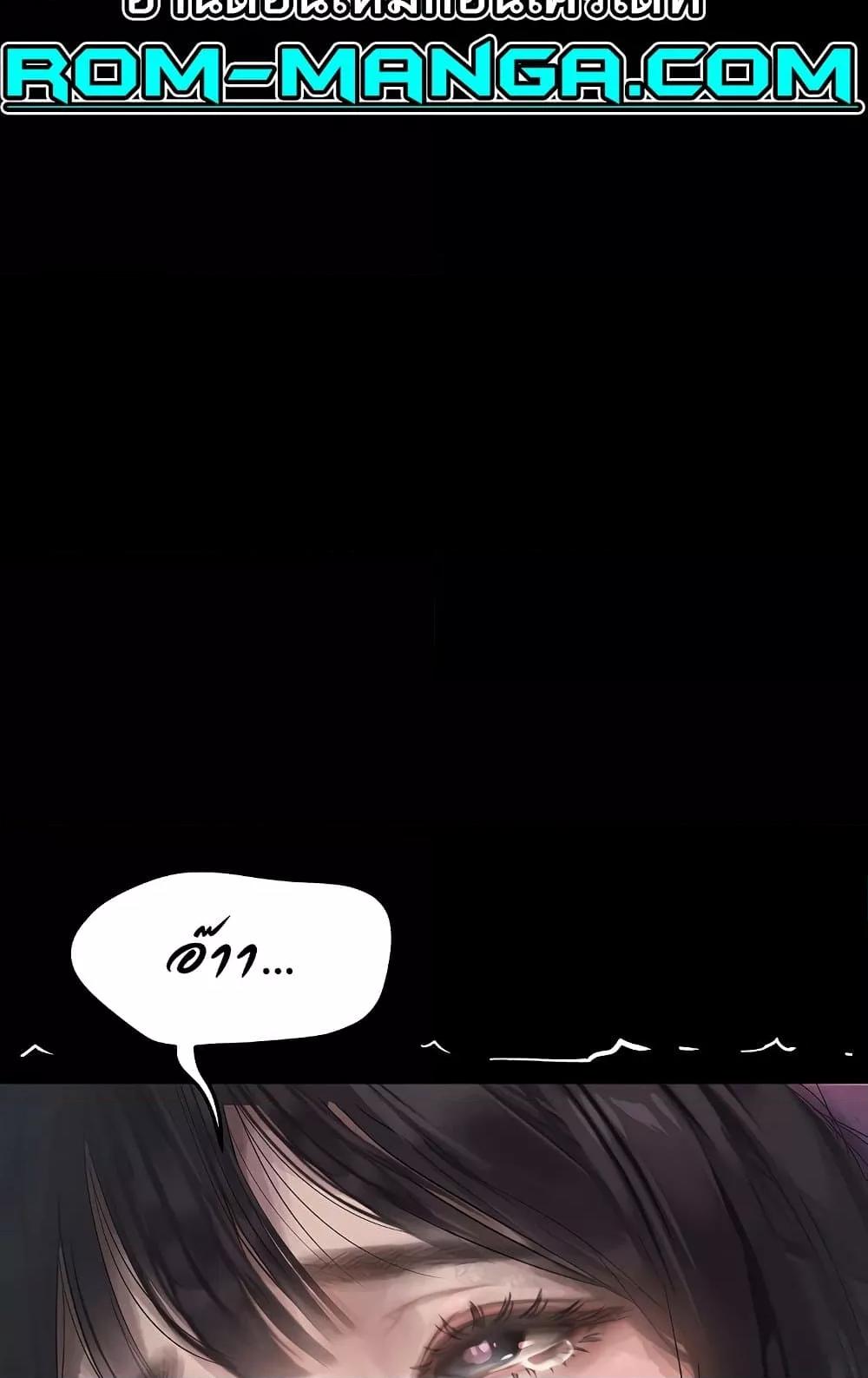 Doujin-Lc- อ่าน โดจิน มังฮวา เกาหลี ญี่ปุ่น จีน แปลไทย Dirty Talk ตอนที่ 1 2 3 4 5 6 7 8 9 10 11 12 13 14 ฟรี ไม่มีโฆษณา อ่าน โดจิน Manhwa เกาหลี ญี่ปุ่น จีน เรามีครบ คัดมาให้เน้นๆ โดจิน 18+ รับประกันความฟินโดย  Doujin Lc