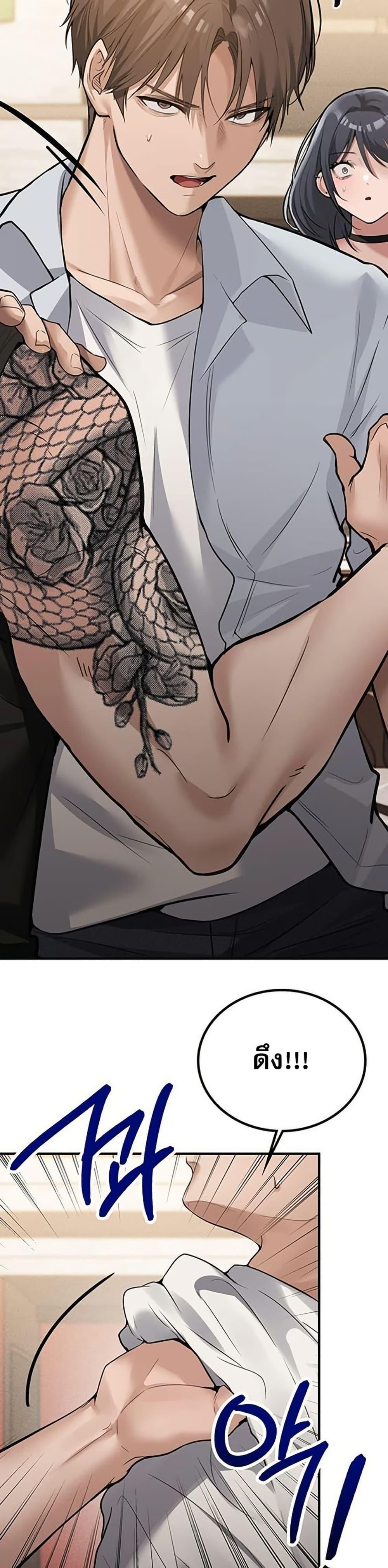 Doujin-Lc- อ่าน โดจิน มังฮวา เกาหลี ญี่ปุ่น จีน แปลไทย PC Cafe Goddess ตอนที่ 1 2 3 4 5 6 7 8 9 10 11 12 13 14 ฟรี ไม่มีโฆษณา อ่าน โดจิน Manhwa เกาหลี ญี่ปุ่น จีน เรามีครบ คัดมาให้เน้นๆ โดจิน 18+ รับประกันความฟินโดย  Doujin Lc
