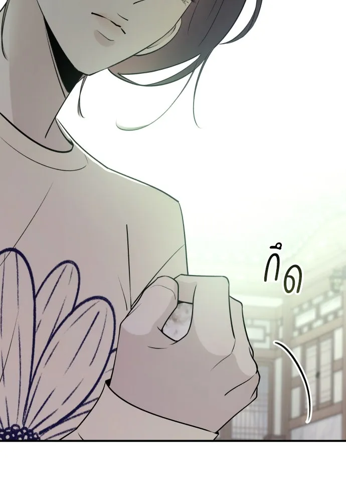 รักไร้ราคา ตอนที่ 9 รูปที่ 37