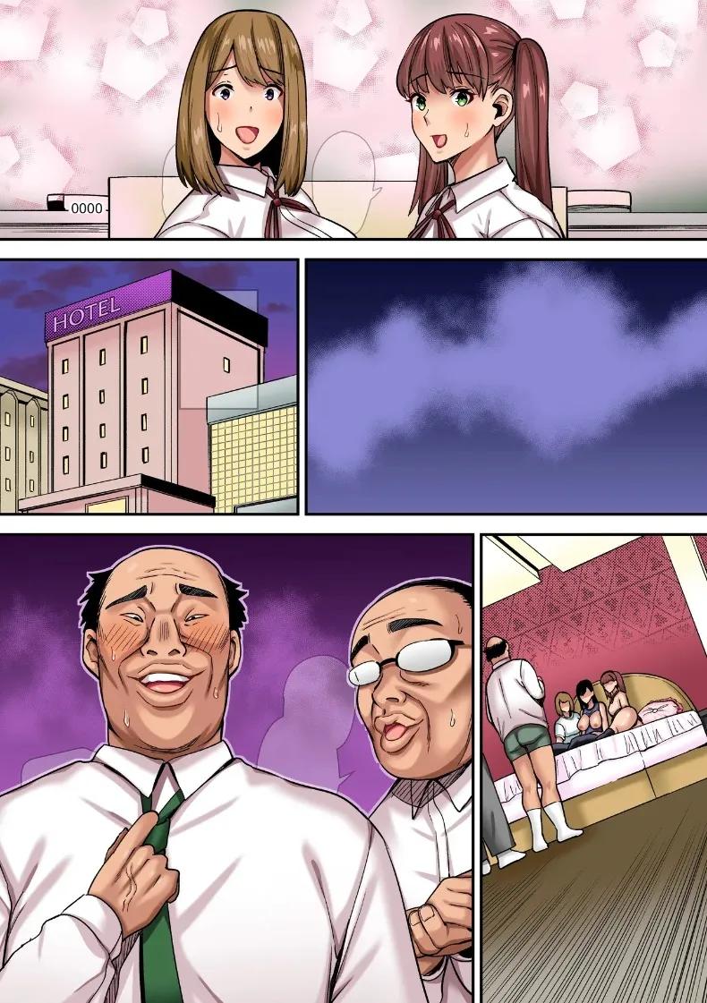 Doujin-Lc- อ่าน โดจิน มังฮวา เกาหลี ญี่ปุ่น จีน แปลไทย ความลับของ คาชิวากิ ไซอา เด็กเรียนดีเอาการเอางาน (NCP) ตอนที่ 1 2 3 4 5 6 7 8 9 10 11 12 13 14 ฟรี ไม่มีโฆษณา อ่าน โดจิน Manhwa เกาหลี ญี่ปุ่น จีน เรามีครบ คัดมาให้เน้นๆ โดจิน 18+ รับประกันความฟินโดย  Doujin Lc