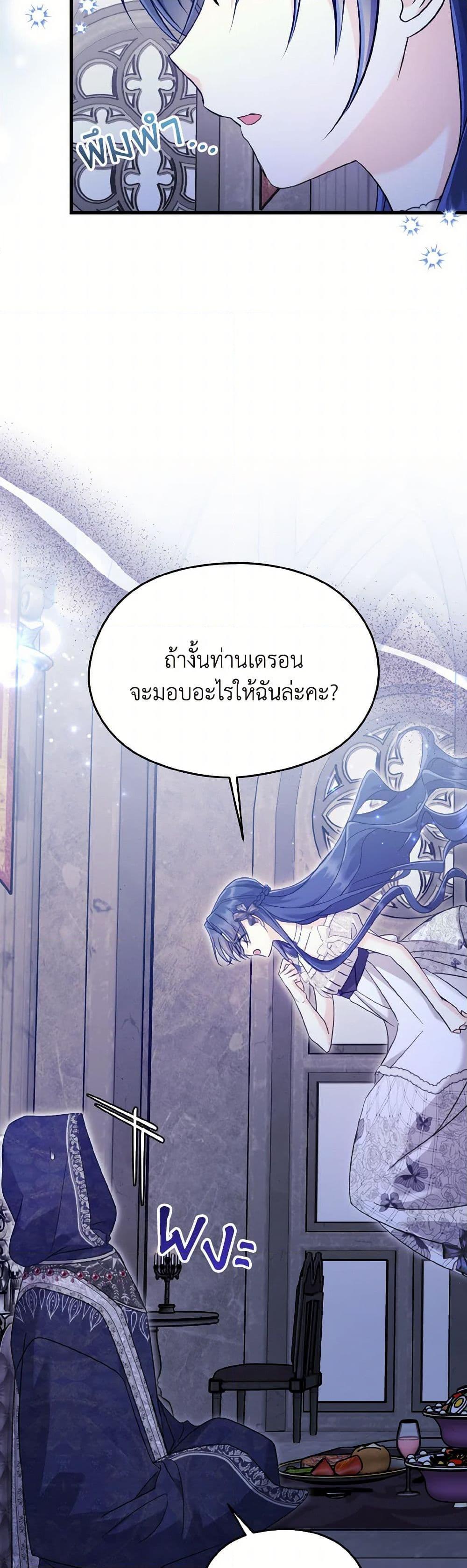 Manga-lc-com อ่านมังงะ อ่านการ์ตูน ออนไลน์ ฟรี I Don’t Want to Work! ตอนที่ 1 2 3 4 5 6 7 8 9 10 11 12 13 14 ฟรี ไม่มีโฆษณา Manga-lc - อ่าน มังงะ อ่าน การ์ตูน ออนไลน์ อ่านมังงะ ฟรี